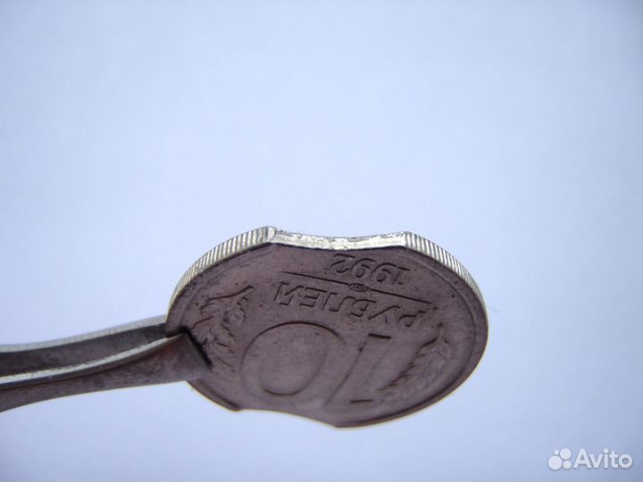 Монетный брак две монеты