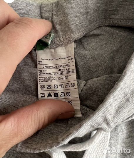 Шорты для мальчика