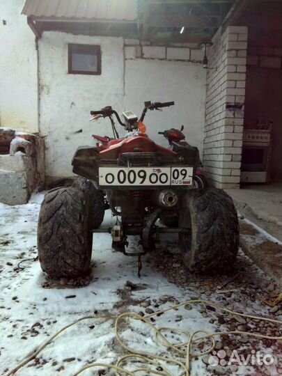 Квадроцикл