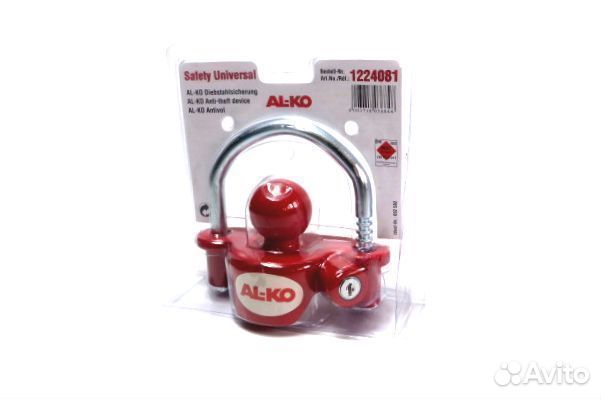 Противоугонное устройство Universal Compact 122408