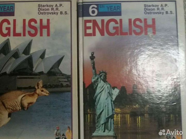 Учебник по англ. 6кл