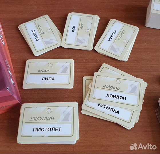 Настольная игра 