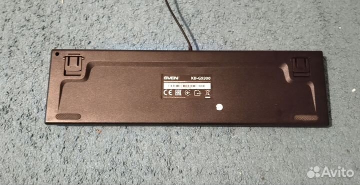 Клавиатура игровая