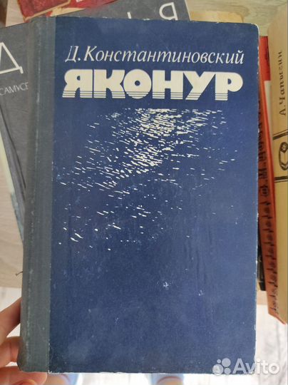 Книги различных жанров