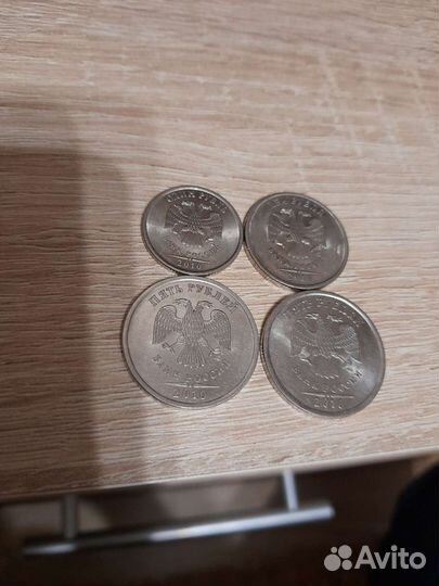 2рубля 2010г.спмд