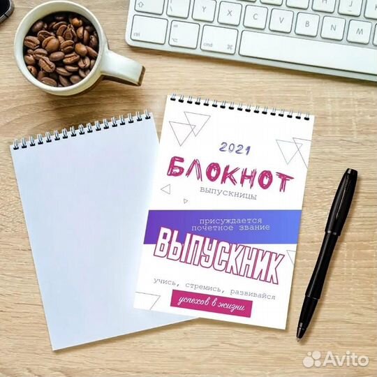 Блокноты с логотипом изготовление печать