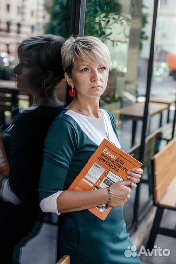 Финансовый анализ и автоматизация бизнеса