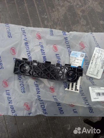 Кронштейн переднего бампера правый Lifan X60