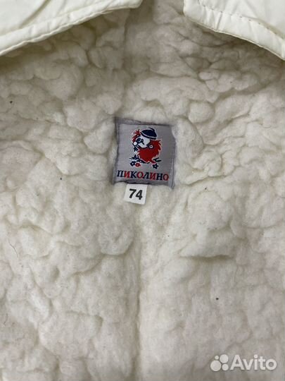 Комбинезон трансформер зимний 74 осенний