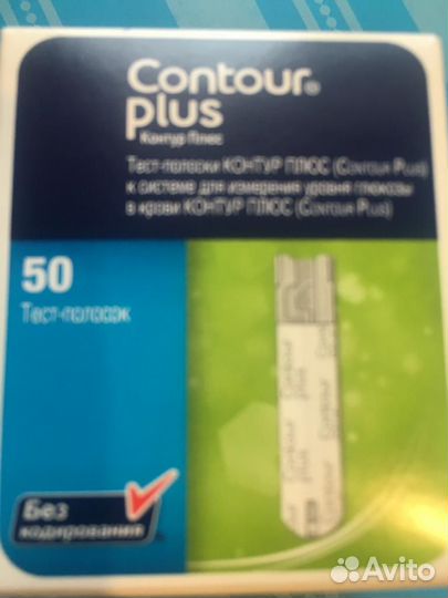 Тест полоски контур plus