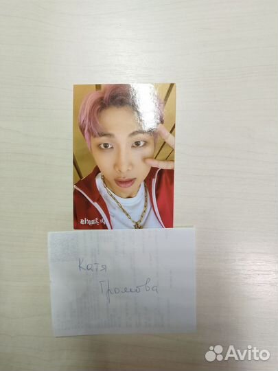 Карты BTS Намджун официальные