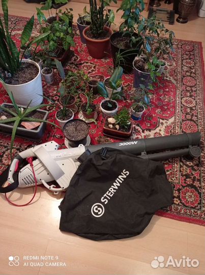 Пылесос садовый