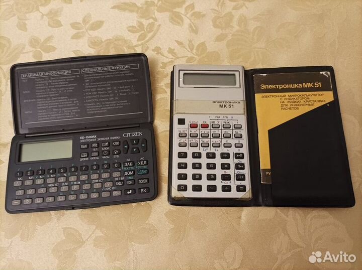 Калькулятор СССР и электронная записная книжка