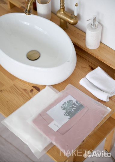 Пакет пвд матовый белый 50*70см