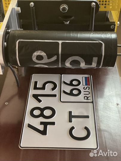 Изготовление квадратного номера Пермь