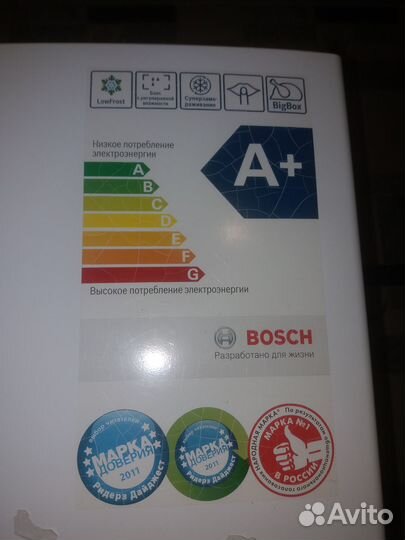 Продается холодильник Bosch KGS39XW20R/01 Б/у