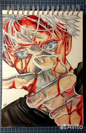 Магическая битва