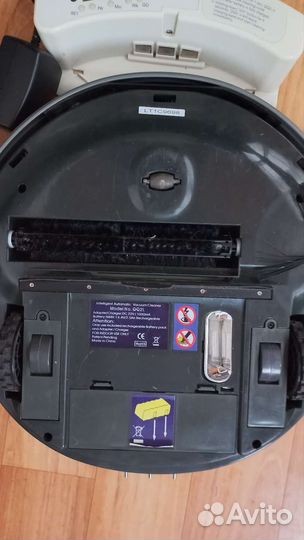 Робот пылесос CleanMate QQ 2L
