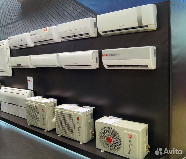 Кондиционеры