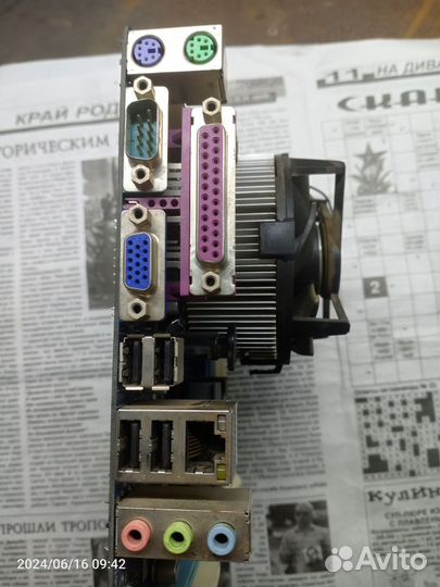 Материнская плата 775, ddr3