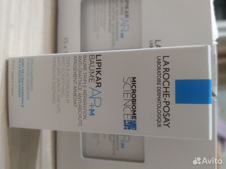 La Roche Posay Lipikar Baume AP+M