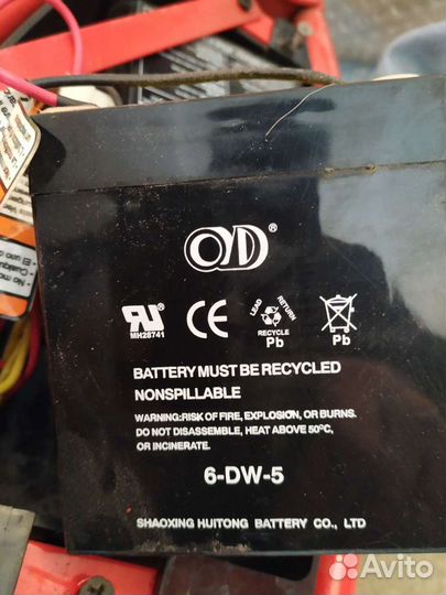 Электросамокат Razor E100