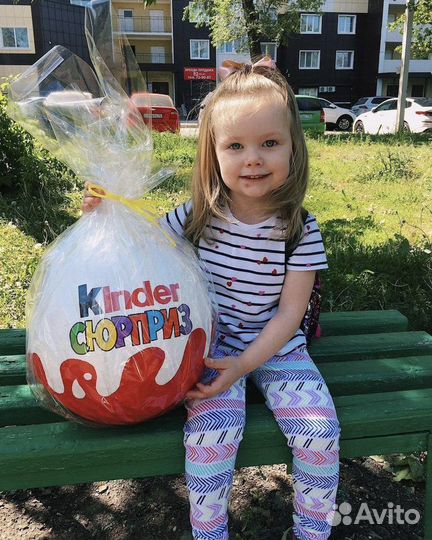 Большой киндер сюрприз
