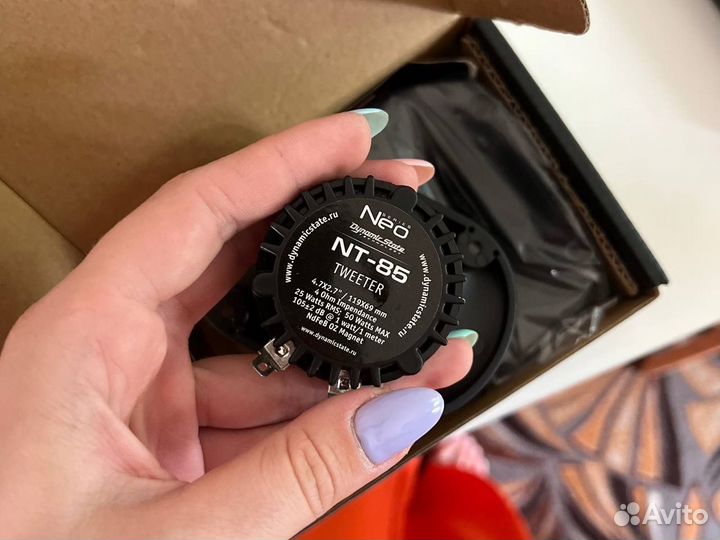 Пищалки Dynamic State NEO NT-85