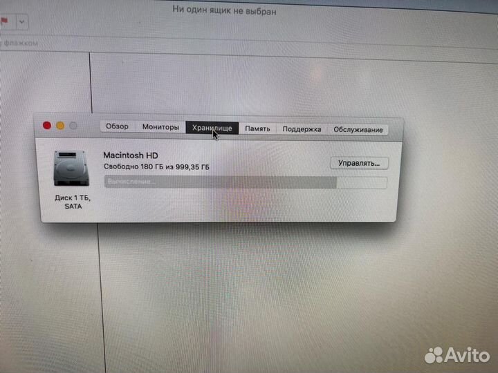 iMac 21.5 Mid 2010