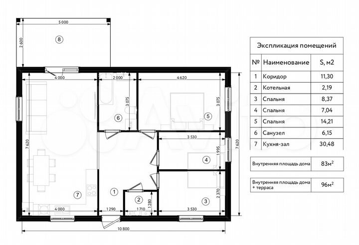 Дом 96 м² на участке 6 сот.
