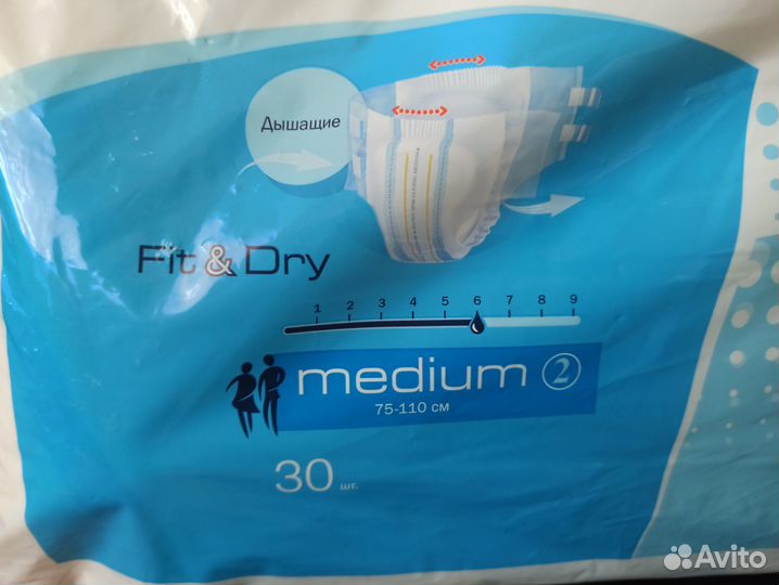 Подгузники для взрослых seni 2