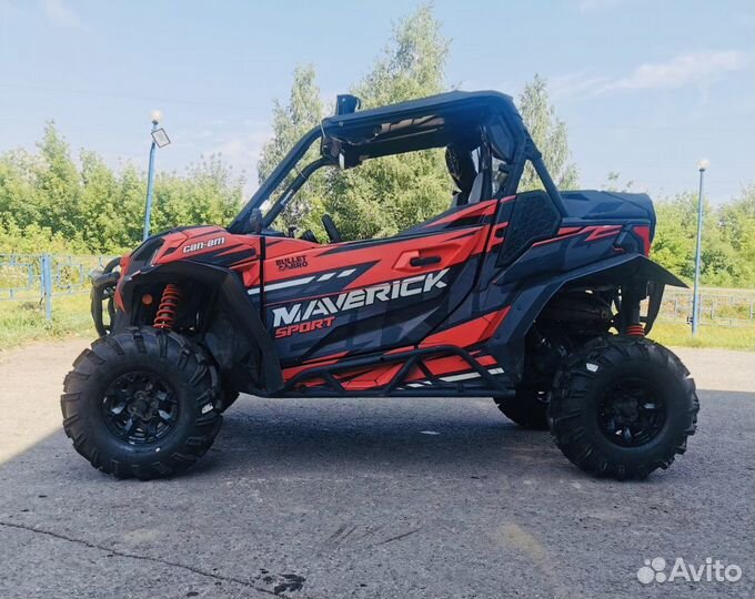 Шины новые 27/12 аналог зиллы для квадроциклов