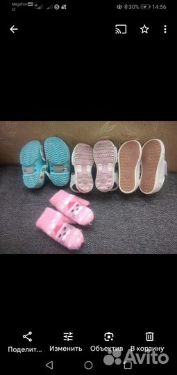 Обувь на девочку разная
