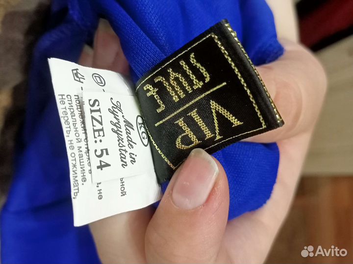 Вечернее платье в пол 52 54 размер