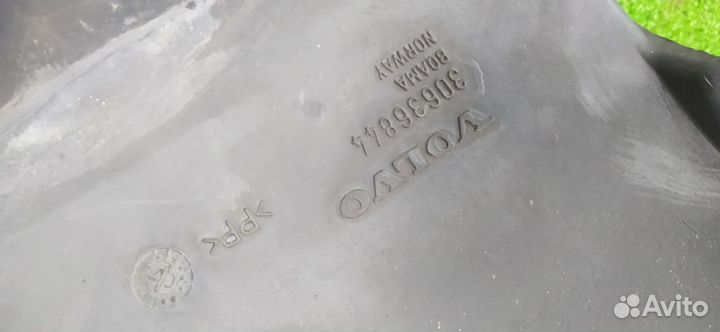 Воздухозаборник Volvo Xc90 D5244T4 2008