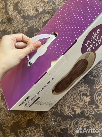 Абсолютно новая массажная подушка dexp mp-40