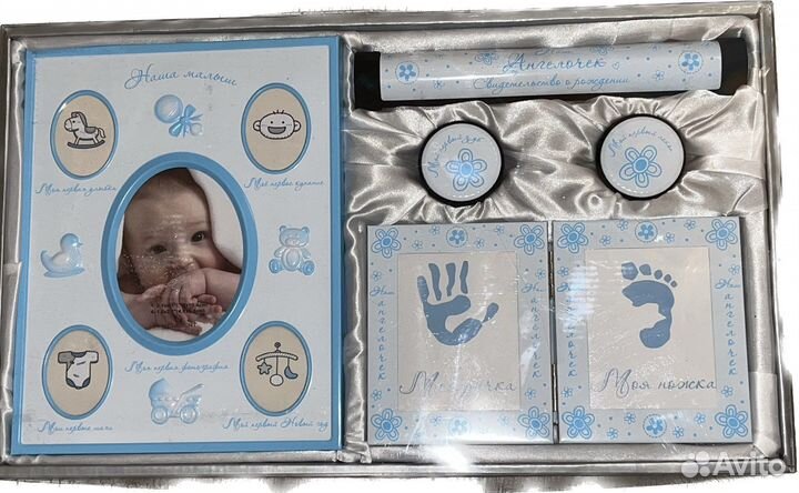 Набор для новорожденного