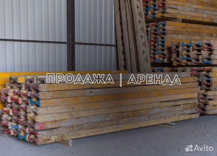 Балка строительная бдк