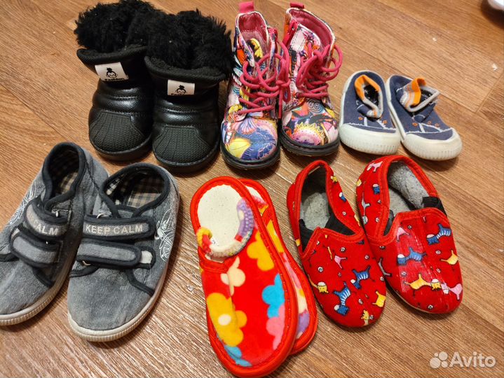 Пакет вещей: комбинезон, обувь, кенгурятник