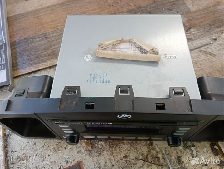 Автомагнитола 2din