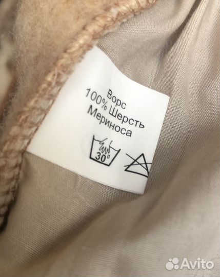 Тёплая жилетка на ребенка