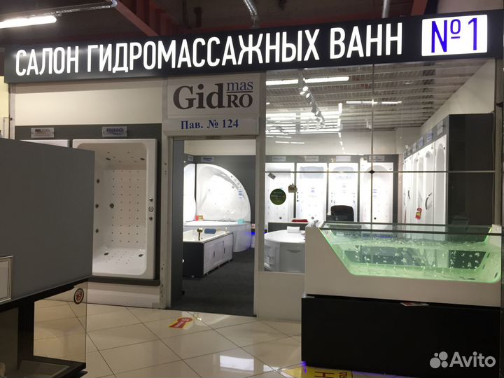 Менеджер или помощник руководителя в шоурум