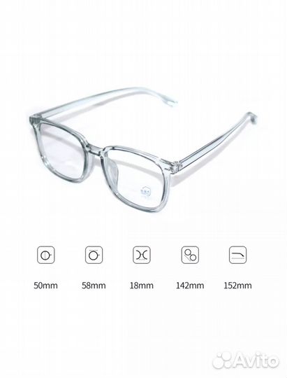 Имиджевые очки прозрачные