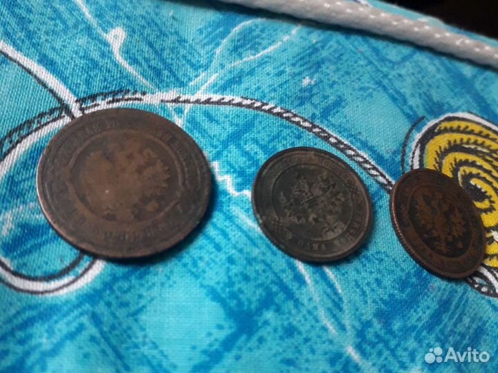 Царские монеты