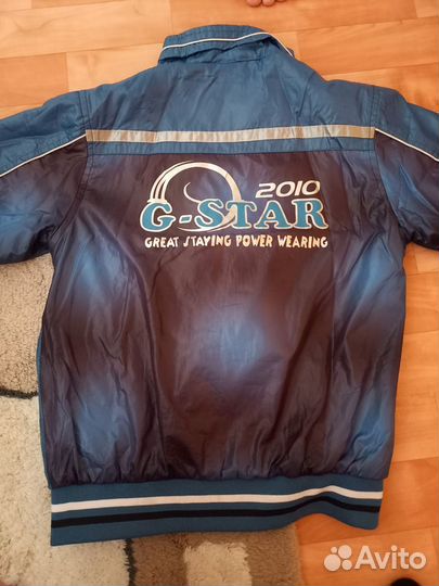 Куртка демисезон