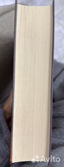 Исламские книги