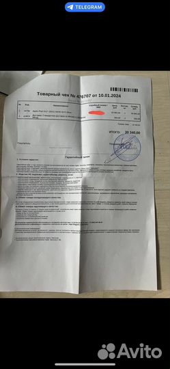 Apple iPad 10.2 (2021) 64 GB Wi-Fi Silver