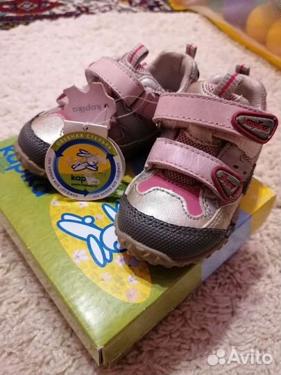 Ботинки детские 21 размер