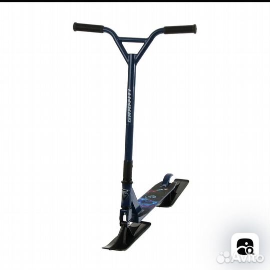 Снегокат -самокат