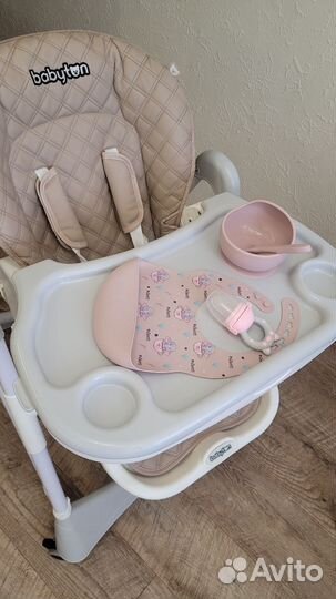 Детская посуда для кормления силиконовая